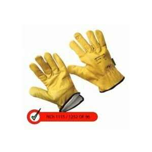 Guante Supervisor Amarillo Forrado